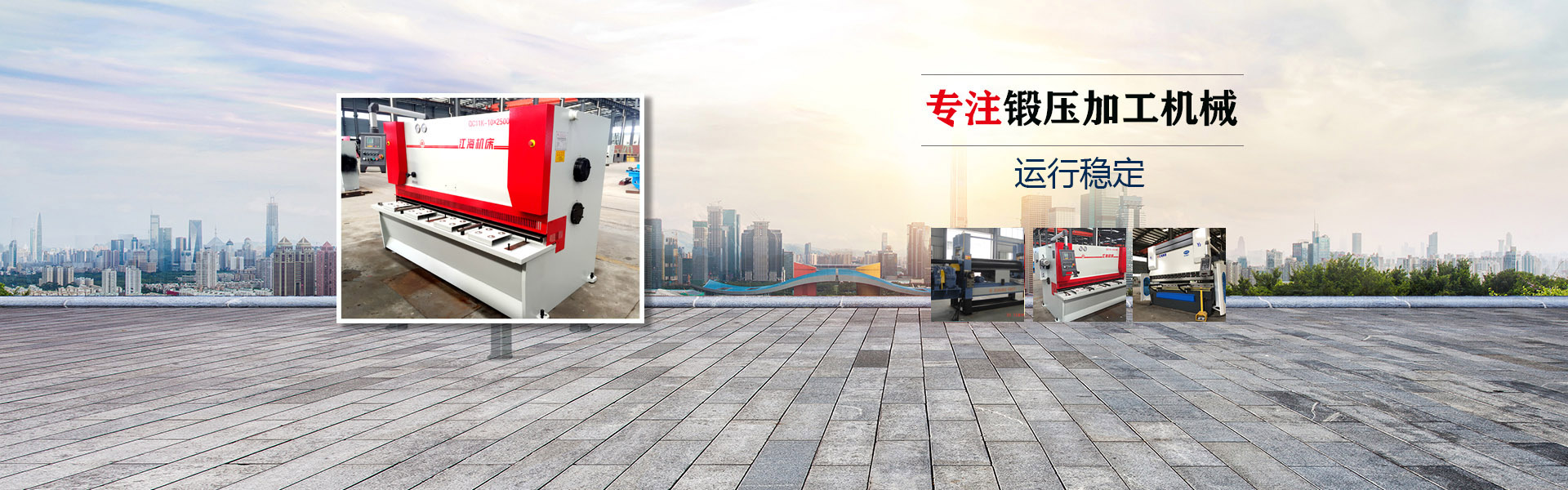 羥丙基甲基纖維素廠家大圖